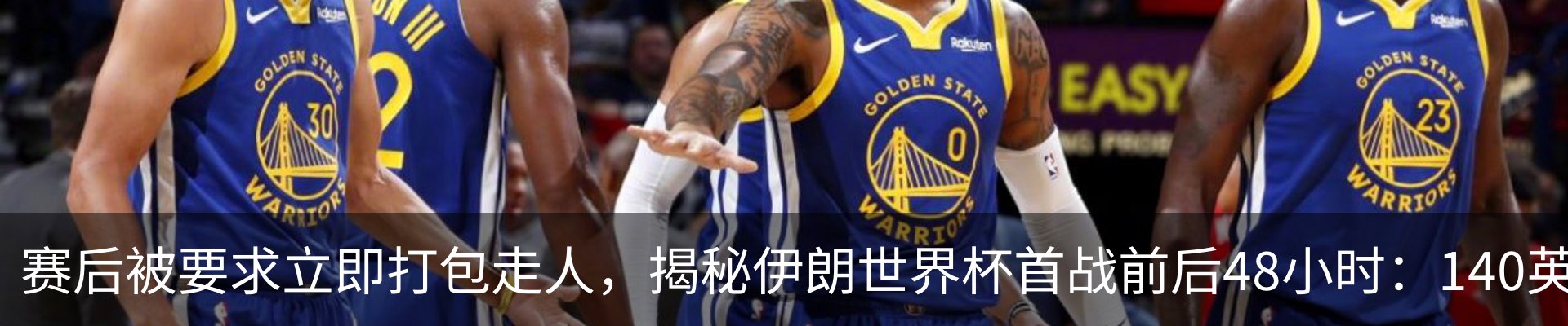 热点资讯